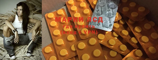 MDMA Premium VHQ Беломорск